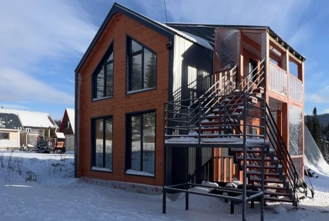 Шерегеш: Гостевой дом Snowhill