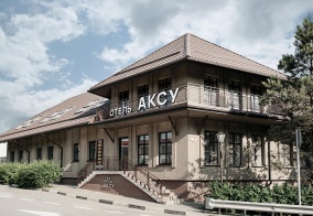Отель Аксу в Аксае