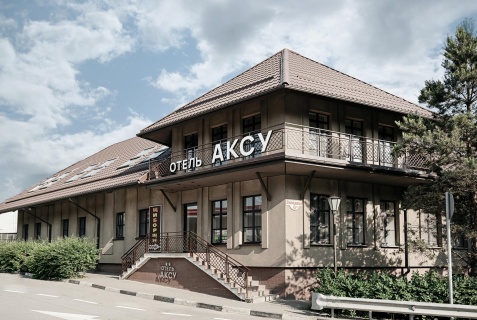 Аксай: Отель Аксу