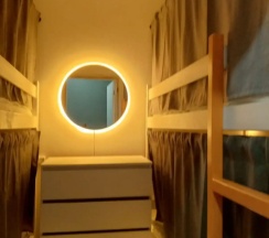 Кровать в общем номере в Like Hostel