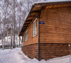 Уютный дом в Манская Петля