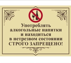 Одноместный номер в Obninsk