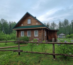 Русский Дом в Старый Сиг