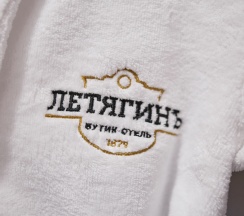 Номер 1 категории Стандарт в ЛетягинЪ