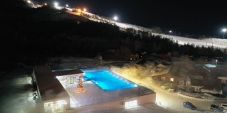 Хвалынск: Отель Хвалынь