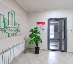 Апартаменты с красивым видом из окна в Квартира Promenade Expo