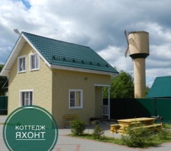 Коттедж "Яхонт" для 6 человек в Глухарь