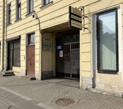 Квартира в Апартаменты на Сенная площадь, 13