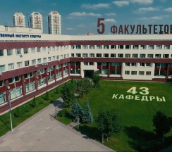 Квартира в Апартаменты на Совхозная 9