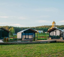 Дом №3 в Biathlon Village