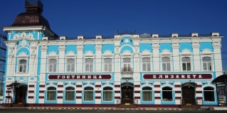 Ленинградская: Отель Елизавета