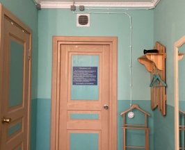 П3 в Прибрежный