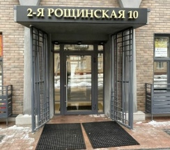 Квартира в Апартаменты на 2-я Рощинская, 10