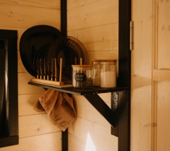 Ближе к звездам в Ural glamp