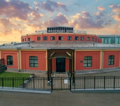 Квартира в Апартаменты на Малая Митрофаньевская улица, 8к1