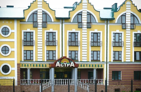 Белово: Отель Астра