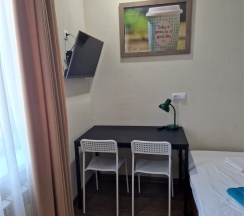 Эконом №7 в Elhostel