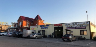 Кайсаровка: Мини-отель Ал-невский