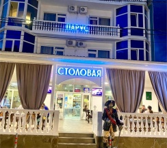Стандарт четырехместный Семейный в Парус