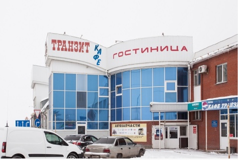 Тюмень: Отель Транзит