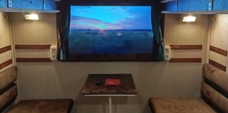 Якуши: Коттедж Гномбург