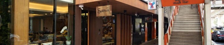 Другое в Sukhon Hotel