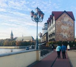 Квартира в Апартаменты на улица Маршала Баграмяна, 36