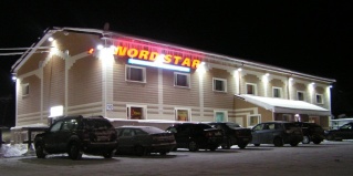 Мурманск: Турбаза Nord Star