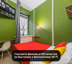 Стандартный двухместный номер с 1 кроватью в Олива