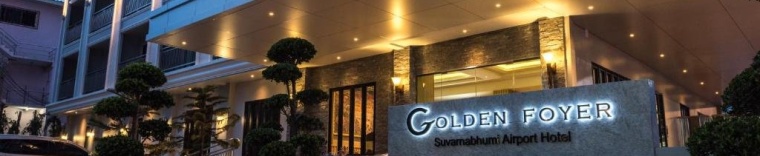 Двухместный номер Executive двуспальная кровать в Golden Foyer Suvarnabhumi Airport Hotel