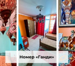 Кровать в 4-местном общем номере Ганди в Дом Радости