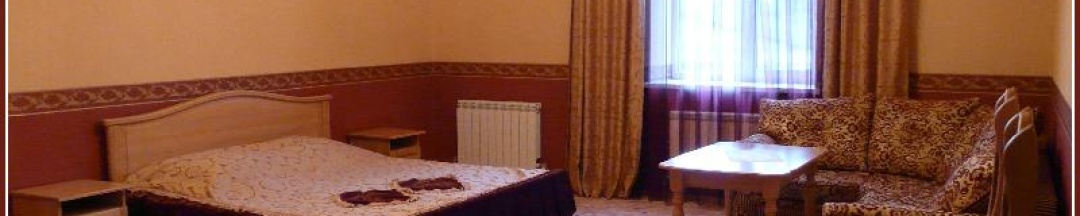 2-местный номер стандарт в Триумф