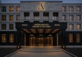 Курортный отель Курортный отель Aska Spa Osh в Оше