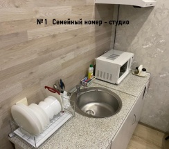 № 1,3 Семейный номер-студио с мини-кухней на двоих в Hotel 812