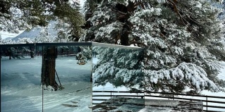 Архыз: Глэмпинг Куб