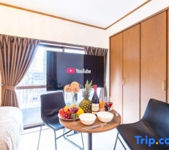 Номер Standard в Arita heights namba 403 411