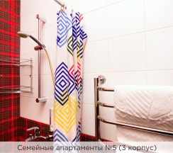 Апартаменты №5 (3 корпус) в К-визит
