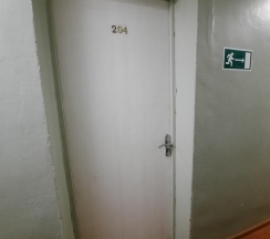 Номер эконом с 2 односпальными кроватями в Северное Сияние