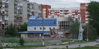 Чусовой: Мини-отель Алиса