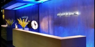 Гуанчжоу: Отель Likto Hotel