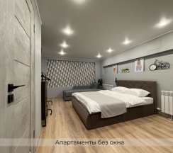 Апартаменты №5 (без окна) в Zoofa