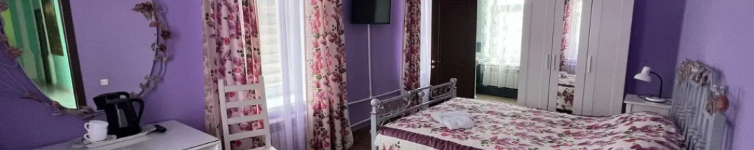 Двухместный номер Standard двуспальная кровать в Серебряное копытце