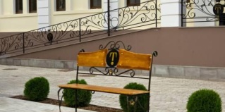 Переславль-Залесский: Отель Тройка