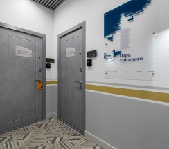 Квартира в Апартаменты Art Room у Кремля