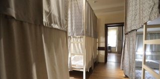 Ташкент: Отель iHosteL