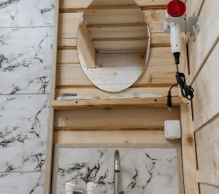 Двухместный домик в Шум ручья