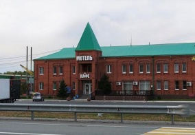 Отель Омич в Омской области