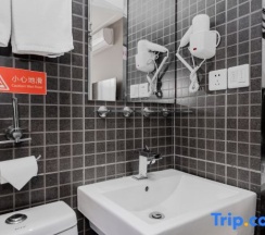 Двухместный номер Standard двуспальная кровать в Homeinn (Shanghai Pudong Sanlin Metro Station)