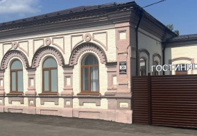Отель Арка в Белебее
