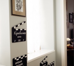 Джуниор Сюит "Эльдар Рязанов" в Дом Cивре